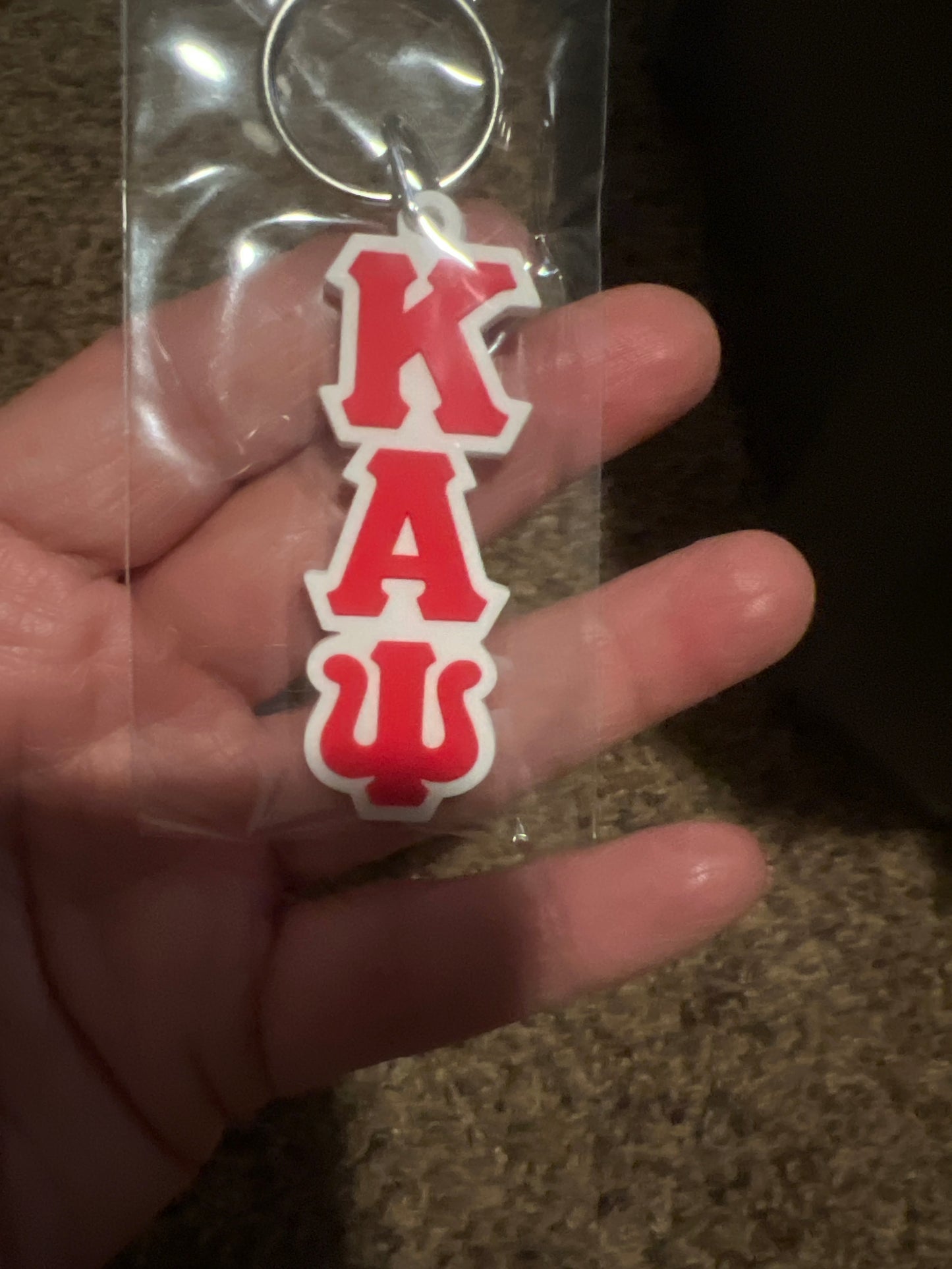 Greek Silicone Keychain