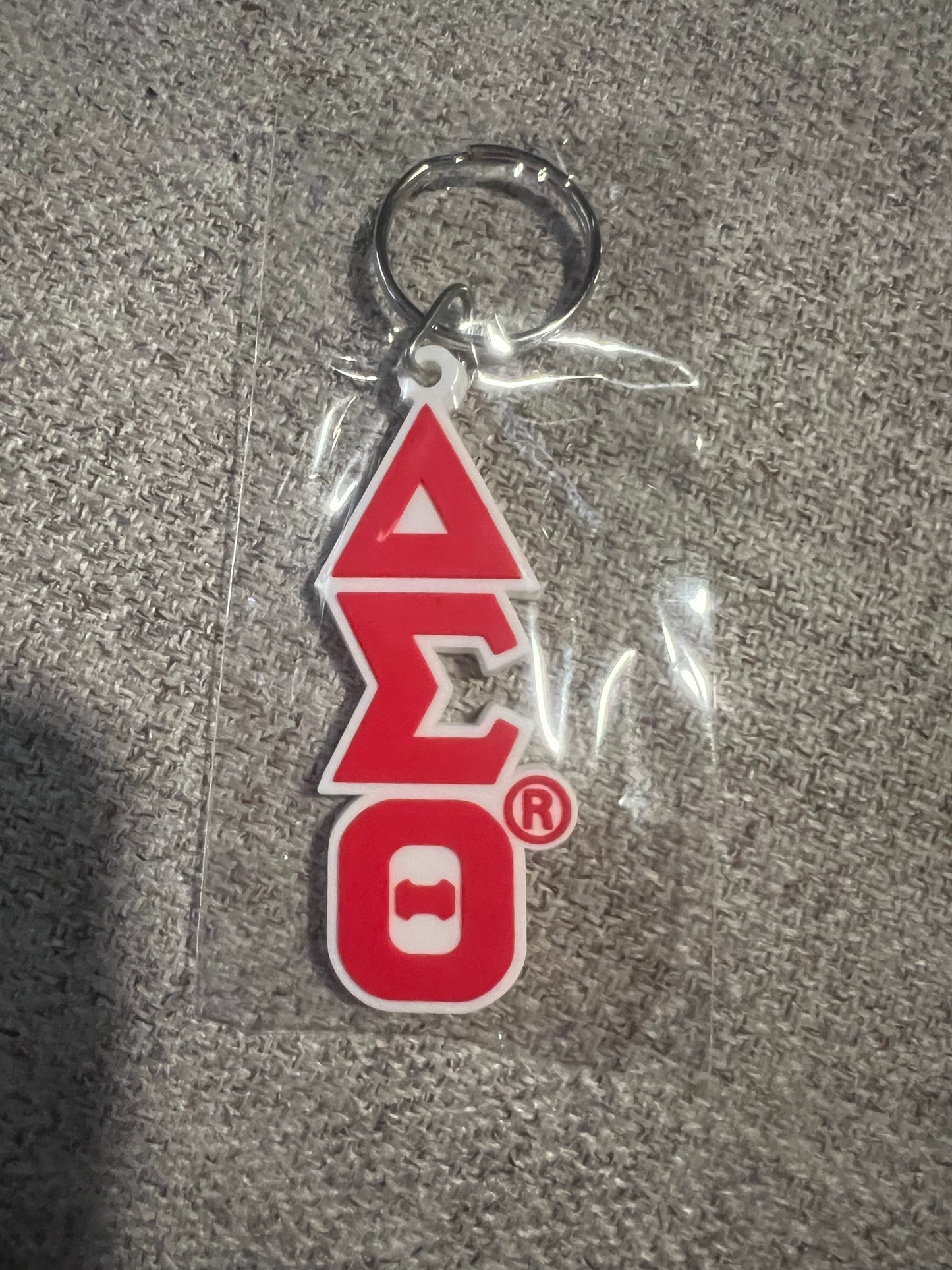 Greek Silicone Keychain